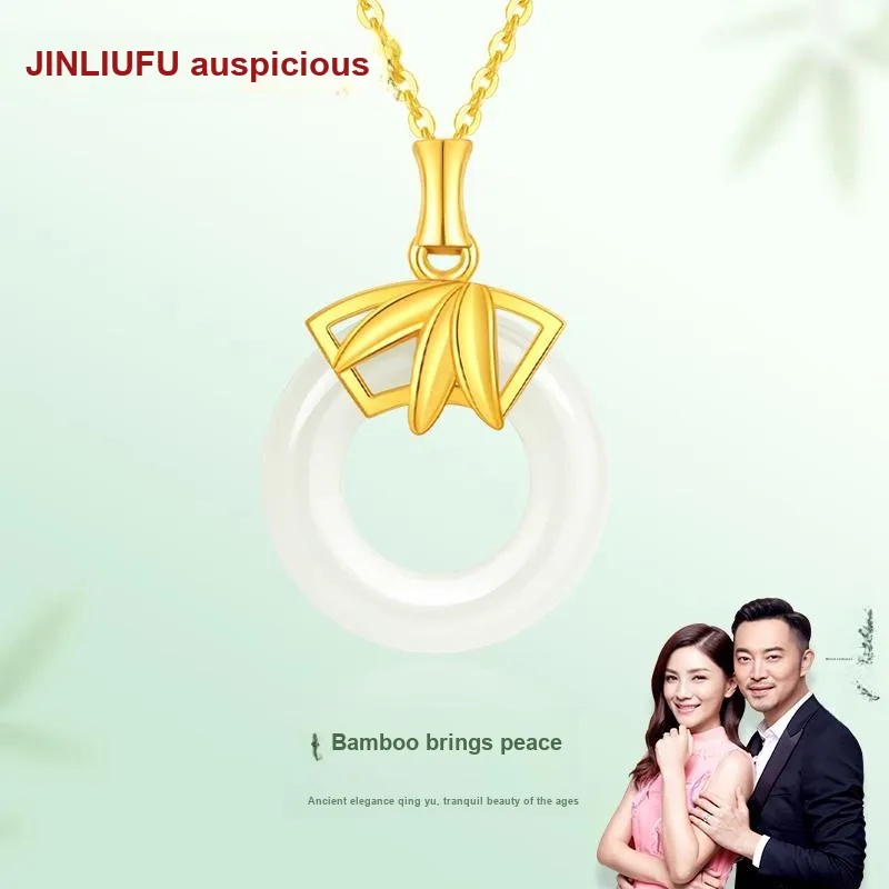 JINLIUFUJIXIANG Hetian Jade Necklaces White Jade/Pale Greenish White Jade Unisex-6