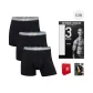 Black (3 Pack)