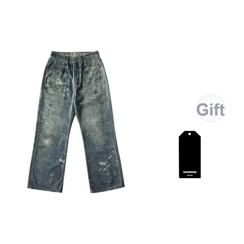 Haonanhuang Синие Унисекс Джинсы