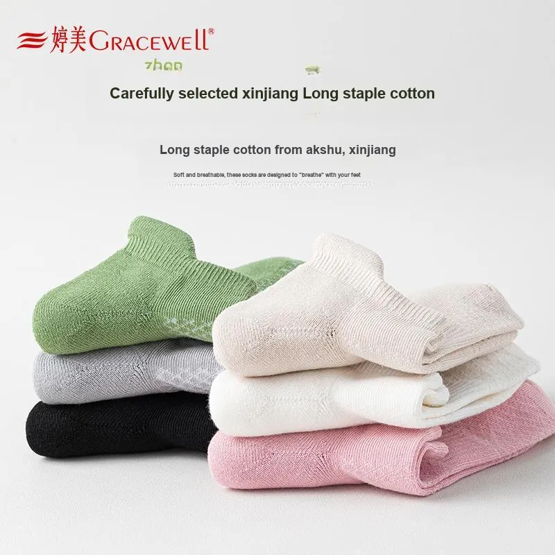 GRACEWELL Ankle Socks Women's 5 Pack-25