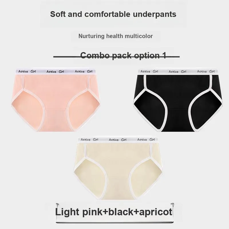 MIIOW Underpants Women's 3 Pack-14