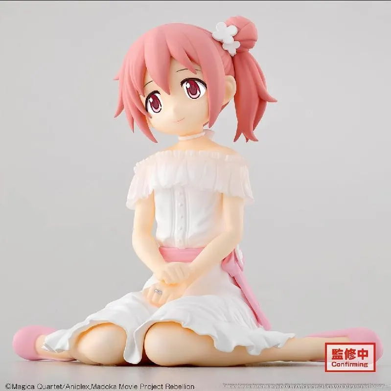 BANPRESTO Puella Magi Madoka Magica, Madoka Kaname Bonus Gifts-1