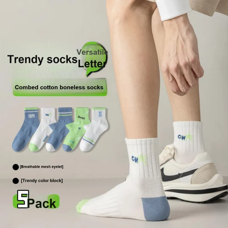AUGUST Ankle Socks Men's 5 Pack-2