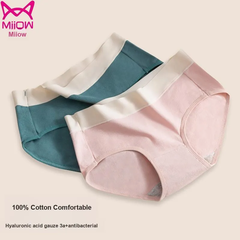 MIIOW Underpants Women's 3 Pack-5