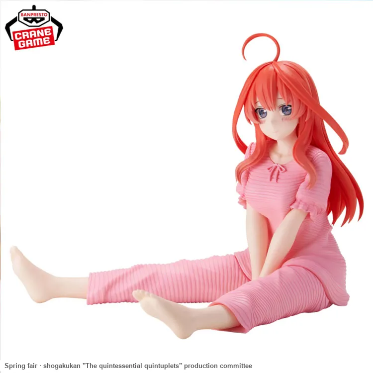 BANPRESTO Itsuki Nakano The Quintessential Quintuplets Bonus Gifts 12cm-2