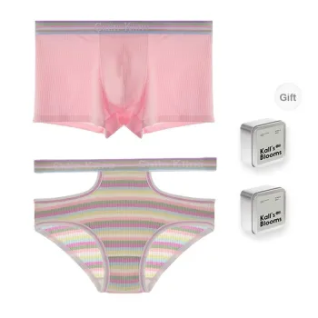 Maiden House Unisex Underpants