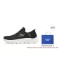Black+Giveaway
