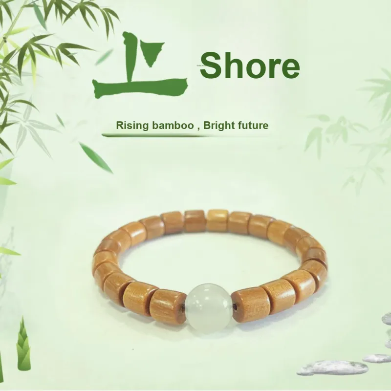 Jinghua Record Barbie Sandalwood Bracelets Unisex-1