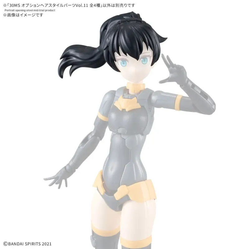 BANDAI 30MS Hairstyle Accessories Vol.11 All 4 Types Ponytail 3 Black & 1 Model Accessories-2