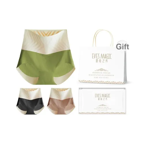 XIA.WA.ZHI.XIU Женское нижнее белье сумка для покупок 3 штуки