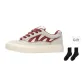 Burgundy-Comes with Socks