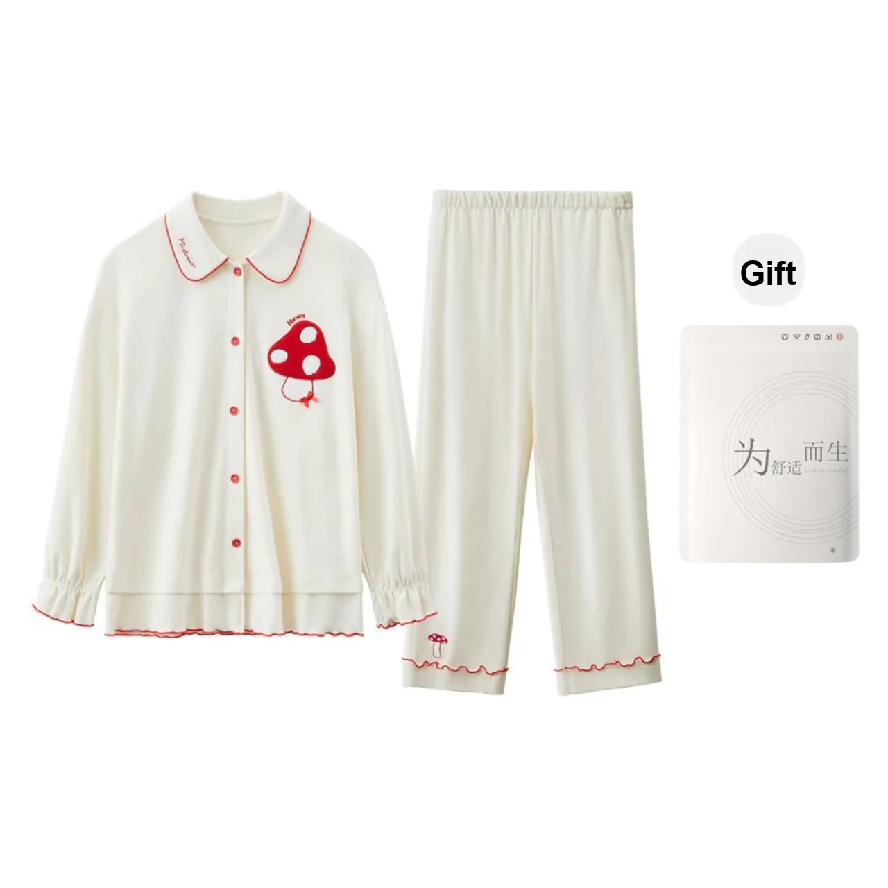 Red Beans At Home Pajama Set Women's