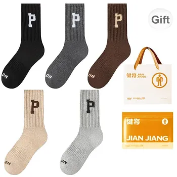 Master Mid Calf Socks Men's Box 5 Pack