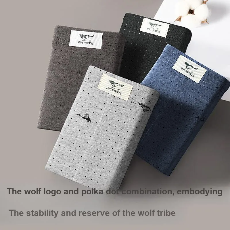 SEPTWOLVES Underpants Men's 4 Pack Gift Box Set+Shopping Bag-14