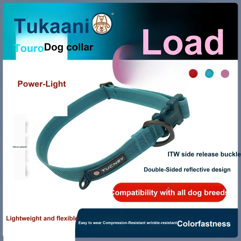 TUCNEY Toyota Tundra Dog Collar Puppy Collar For Small & Large Dogs, Training Collar For Dogs-7