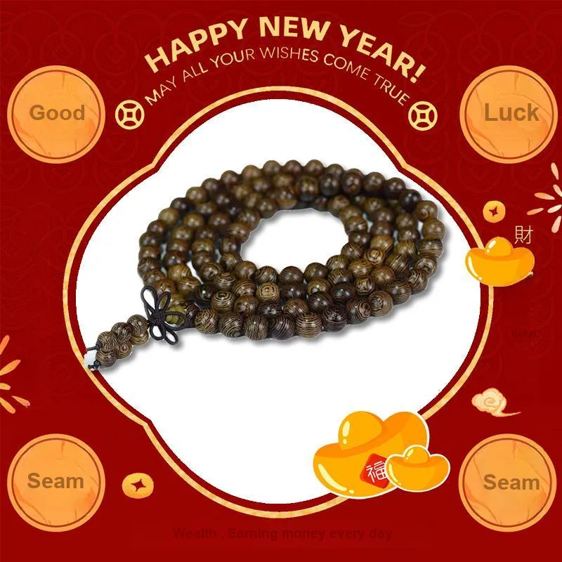 YUSHENGQING Redwood Bracelets Unisex-2