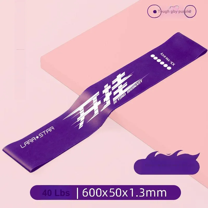 LARA STAR Resistance Bands Latex Resistance Band Fitness Stretching For A Lifted Hips Unisex-22