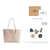 Gift Set (Gift Box Set+Charm Accessories)