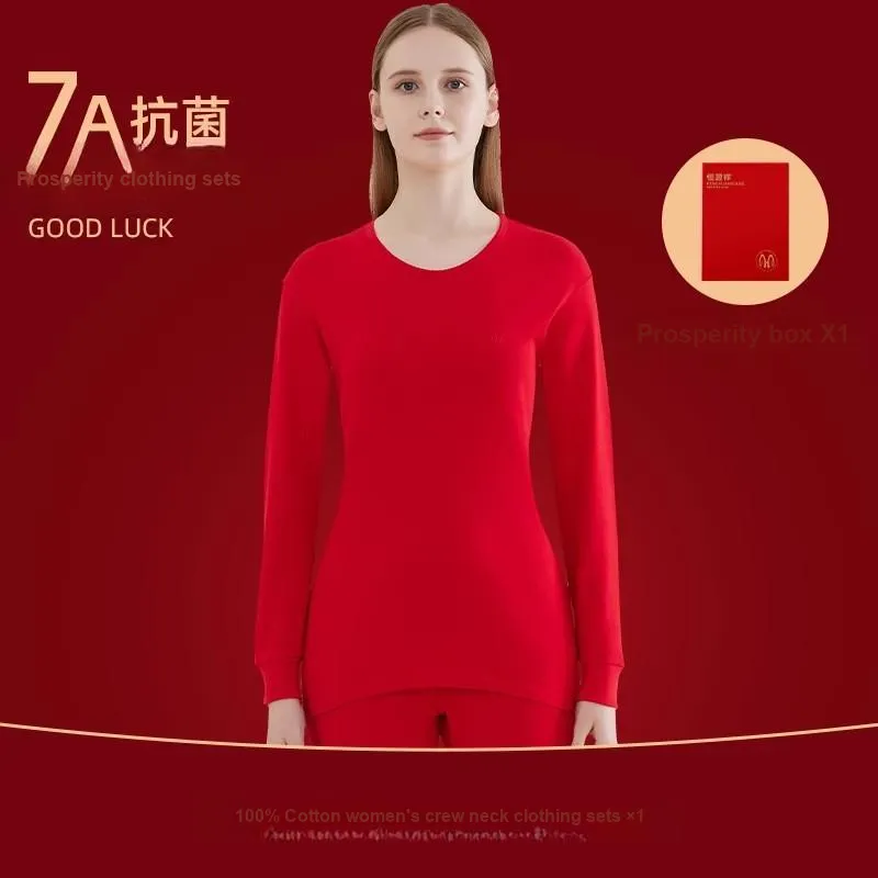 H YXIANG Thermal Set Women's Red-1