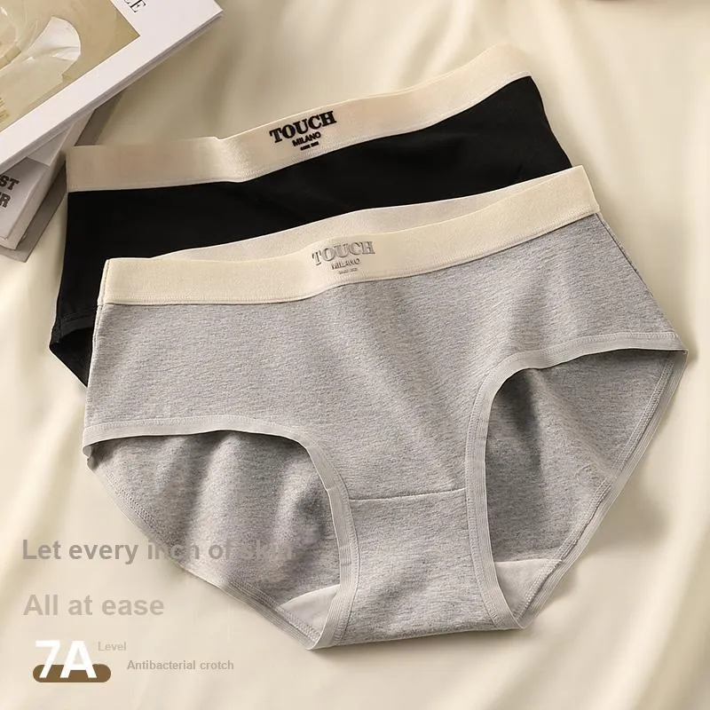 MIIOW Underpants Women's 3 Pack-16