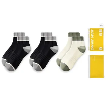 Master Ankle Socks Men's Combo Set
