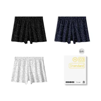 DUINIDESIYU Underpants Men's Gift Box Combination