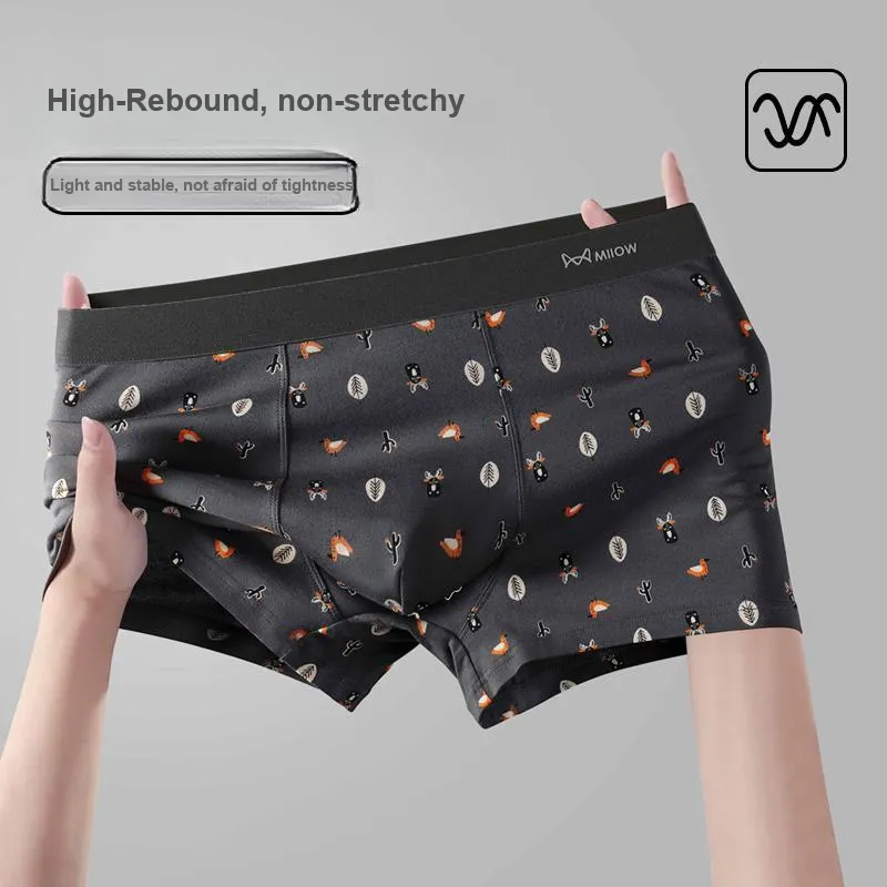 MIIOW Men Underpants-2
