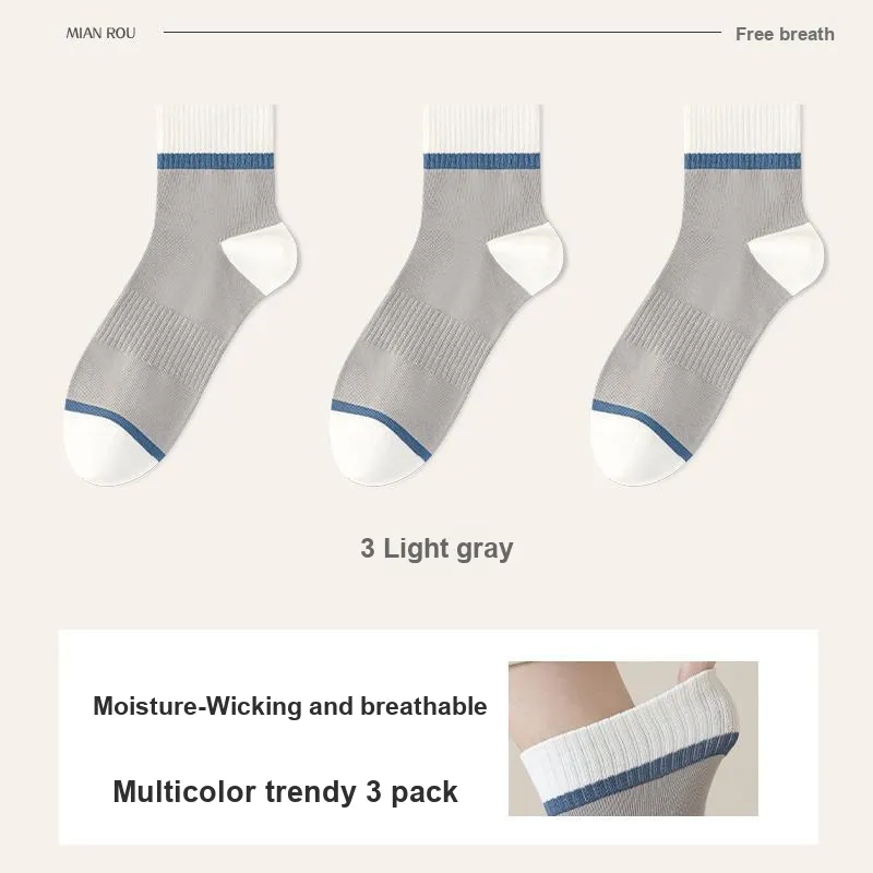 7 SEVFUN Mid Calf Socks Unisex Combo Set-7