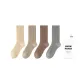 4-Pack (Beige Yellow+Khaki+Coffee+Gray)