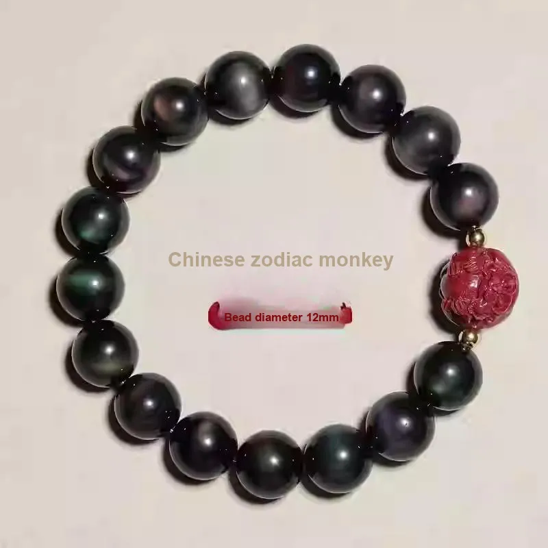 Dora Skewers Obsidian Bracelets Unisex-7
