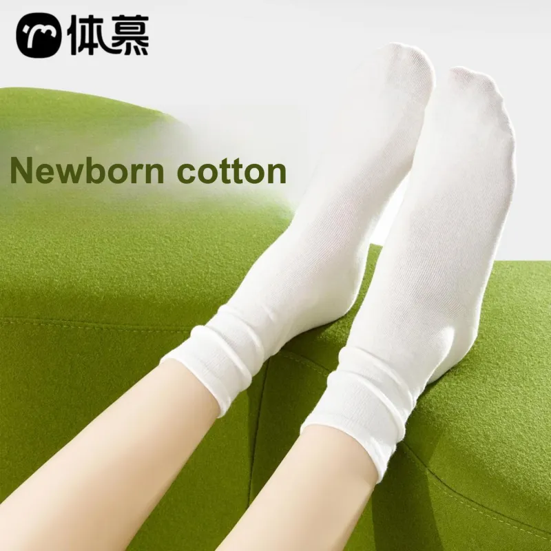 Temooues Mid-Calf Socks Women's Shopping Bag 4 Pack-2