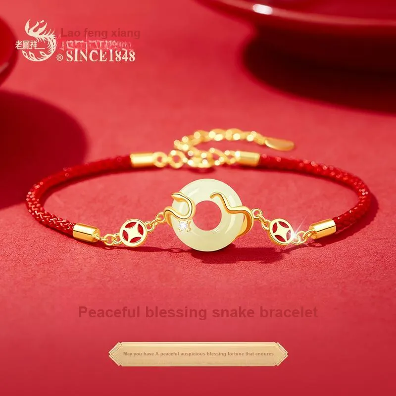 Lao Feng Xiang Hetian Jade Bracelets Green Jade Women's-1