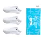 3-Pack (White)