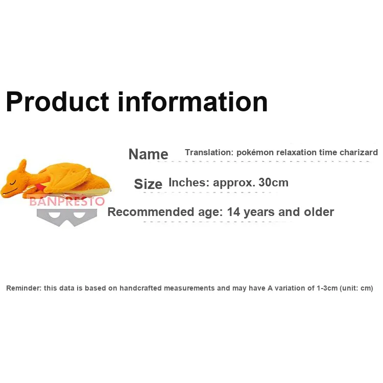 BANPRESTO Pokémon Charizard Relaxation Time Dolls Plush Doll 30cm High-2