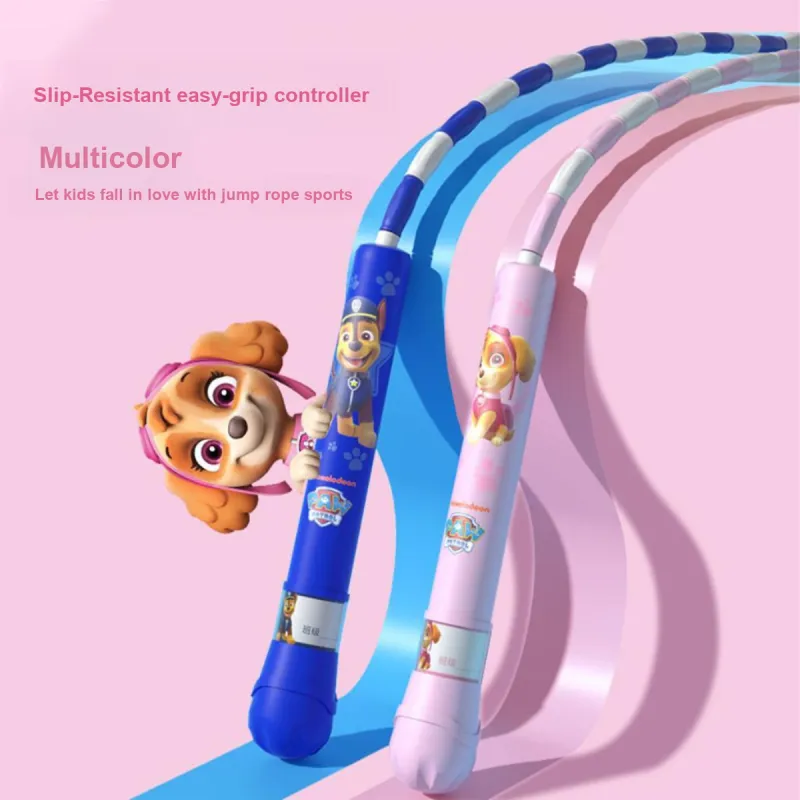 Haha Ball Casual Entertainment Non Countable Jump Ropes Kids 2.8m-4