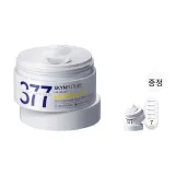 30g 페이스 모이스처라이저 + 10g 스팟 트리트먼트 크림 + 5개 얼굴 마스크