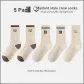 Heart *2 Smiley Face *2 M Letter (5 Pack)