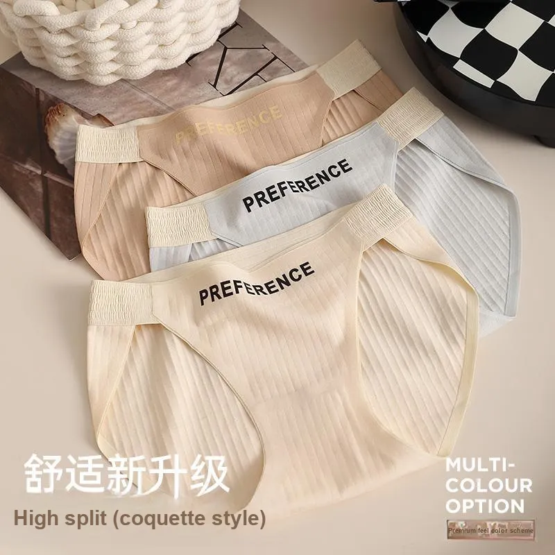 Lan Miao Underpants Women's 2 Pack-7