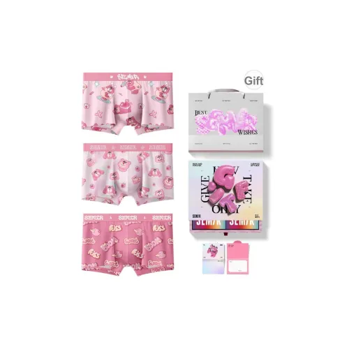 SEM R Трусы Мужские упаковка из 3 штук набор в подарочной коробке