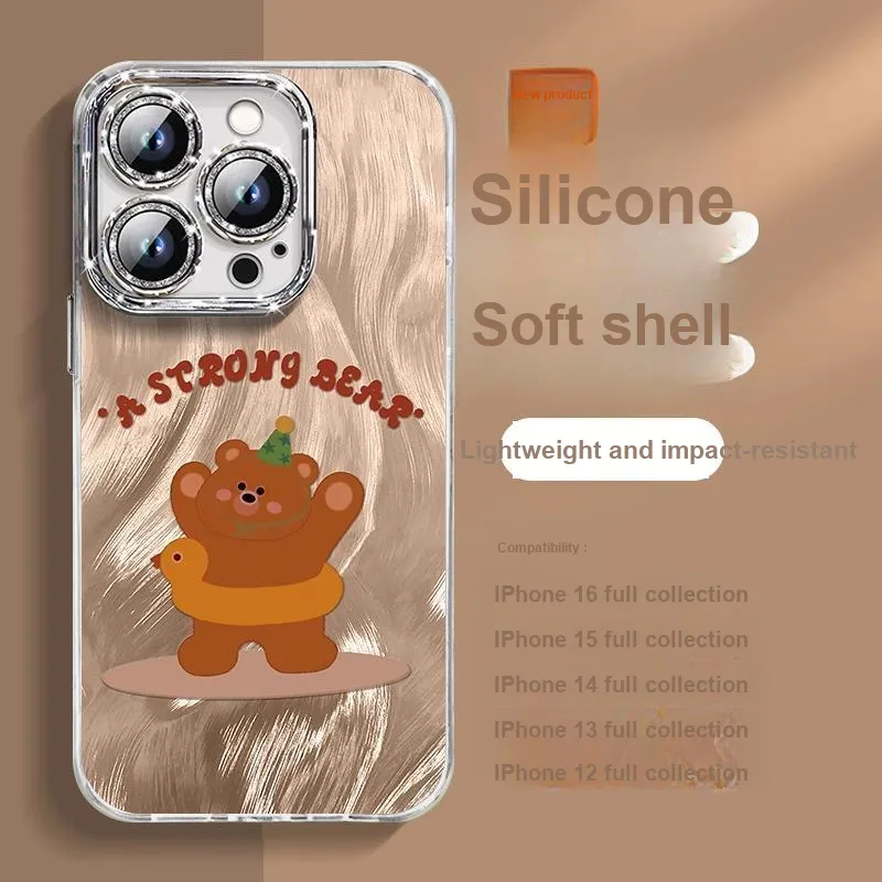 HASEE Phone Cases-7