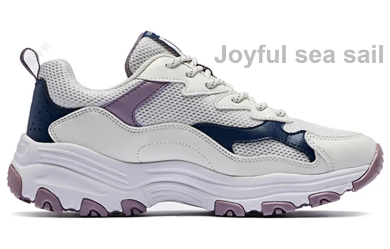 QIAODAN Anti Slip Wear Resistant Low Top Casual Shoes Women's White Purple-1