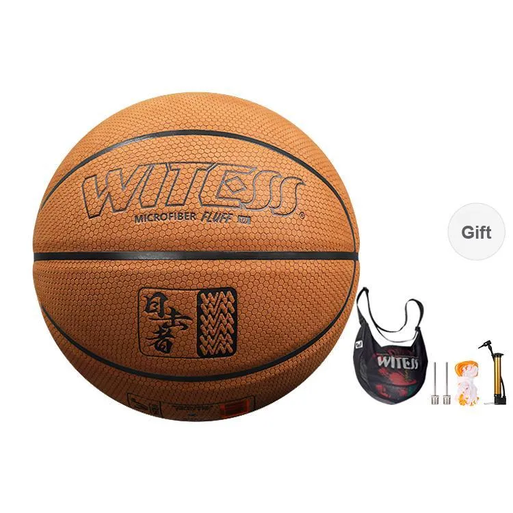 WITESS Microfiber Leather Basketball Yellow Brown Size 7 Ball Match Unisex-10
