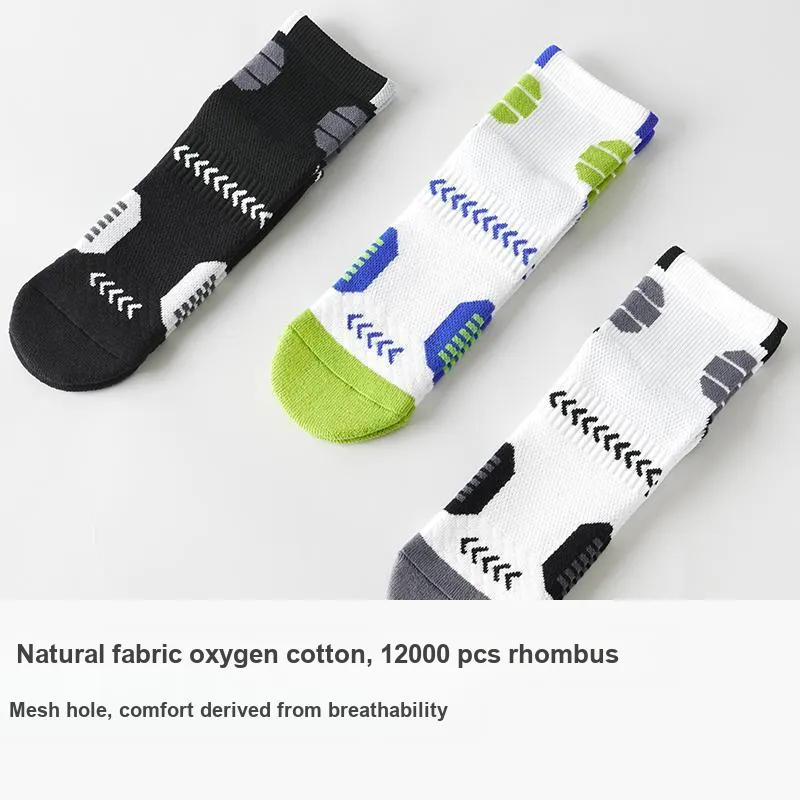 B&C.Room Basketball Socks Men's 2 Pack-2