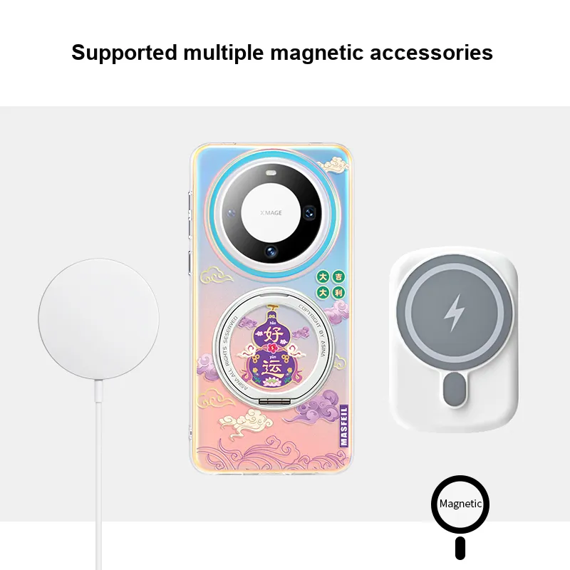 Marsfield Acrylic Material Rotating Magnetic Stand Case Phone Cases Compatibility With Huawei Mate 70/60 Pro Cute Style-3