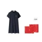 Navy Blue U3 (Valentine's Day Box)