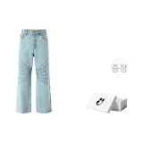 데님 블루, 선물 박스 세트