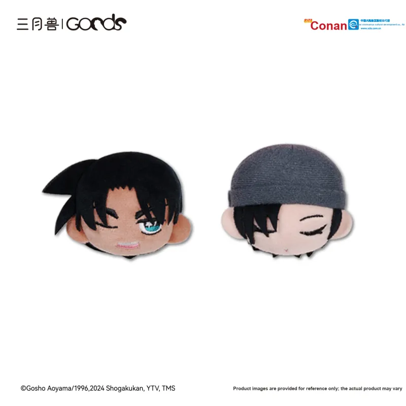 March·Monster Conan Edogawa Fabric Collection, Plush Brooch Badges-10