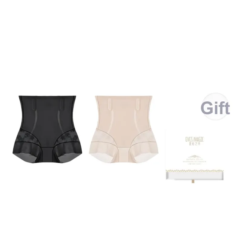 XIA.WA.ZHI.XIU Underpants Women's Gift Box In Two-6