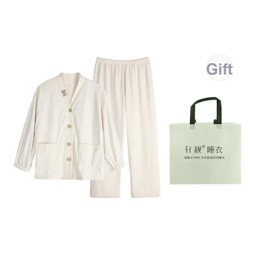 Xuan Liang Pajama Комплект Унисекс Изящная Сумка для покупок