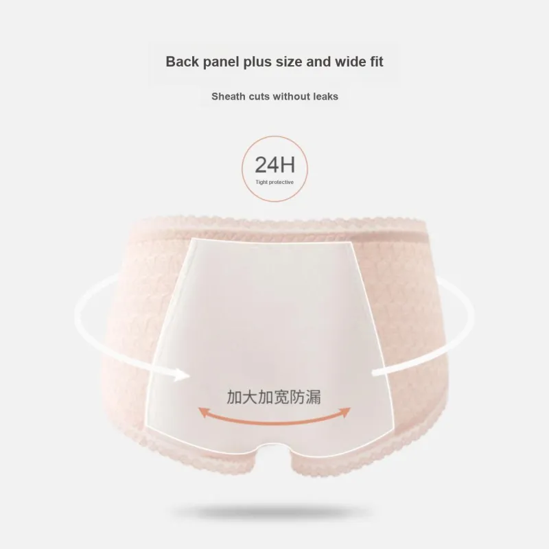 Caramella Underpants Women's 1 Pack-15